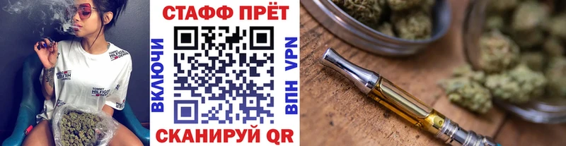 Купить наркотики цена Таруса Бошки Шишки  Героин  Гашиш  Мефедрон  Псилоцибиновые грибы 