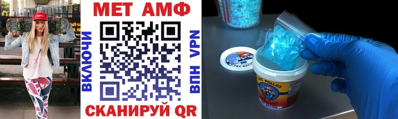 АМФ Розовый  Таруса 