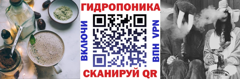 Еда ТГК марихуана  хочу   Таруса 