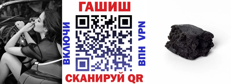 Гашиш Изолятор  Таруса 
