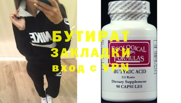 a pvp Михайлов