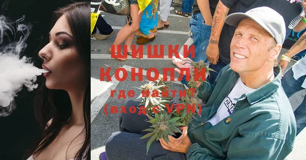 мефедрон Михайловск