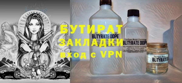 прущие грибы Михайлов