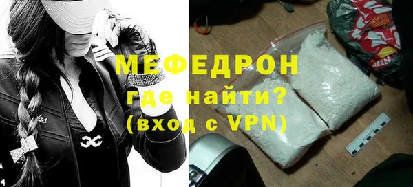 MDMA Мурманск