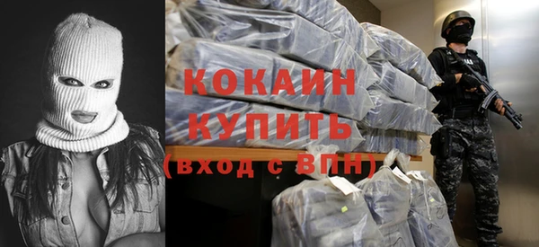 mdma Кострома