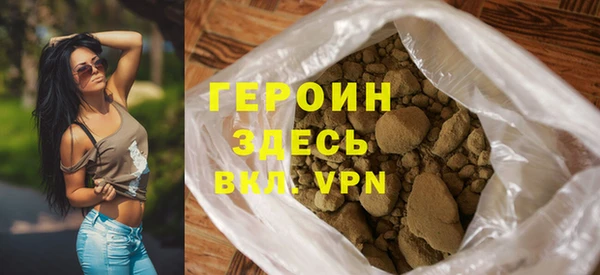 трава Михайловск