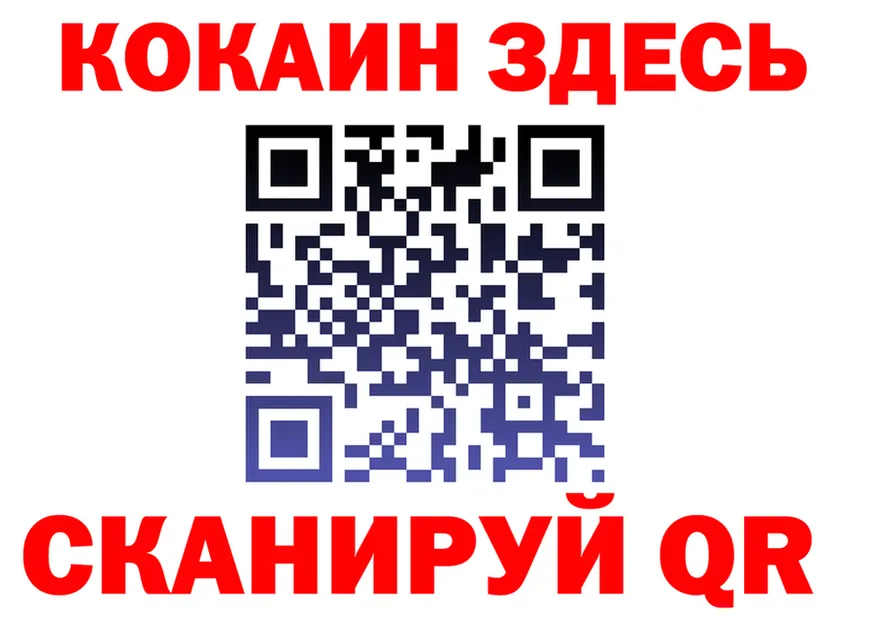 Codein Purple Drank ТОР площадка кракен Таруса