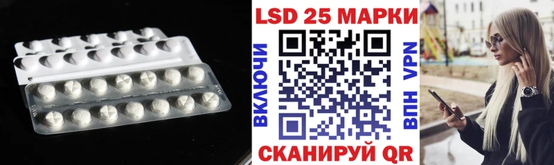 ЛСД экстази кислота  купить наркотики цена  Таруса 