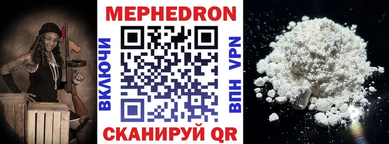 hydra как зайти хочу наркоту Таруса МЕФ кристаллы