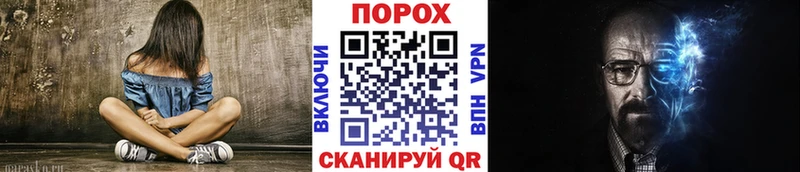 гидра сайт  Таруса  Метамфетамин винт 
