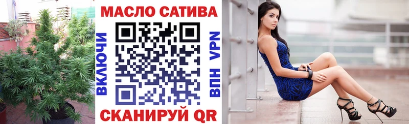 купить наркоту  Таруса  Дистиллят ТГК вейп 