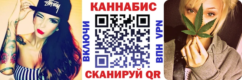 Марихуана AK-47  Таруса 
